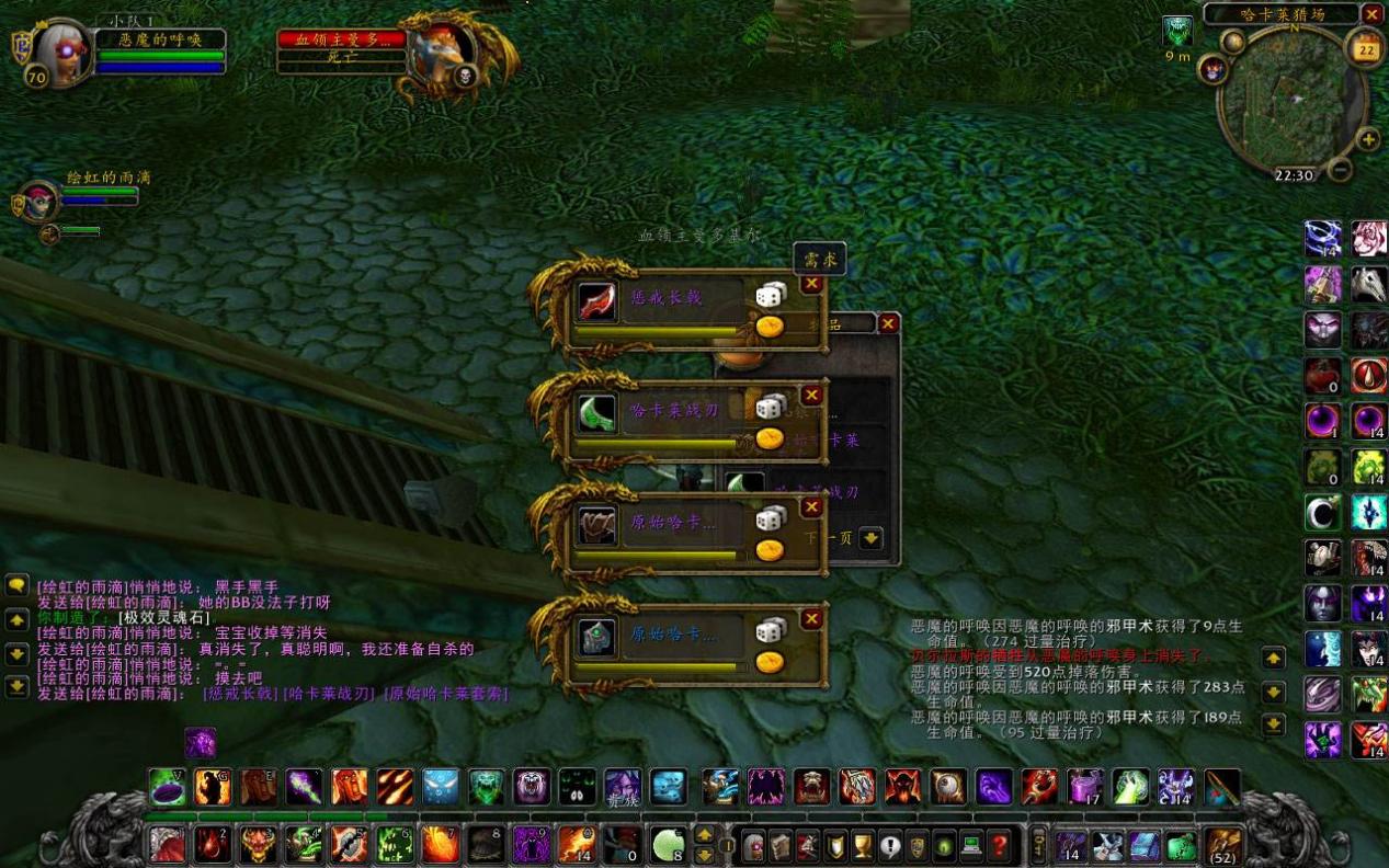 魔兽世界：奥法的综合强度增加，伤害力几乎碾压冰法和火法？