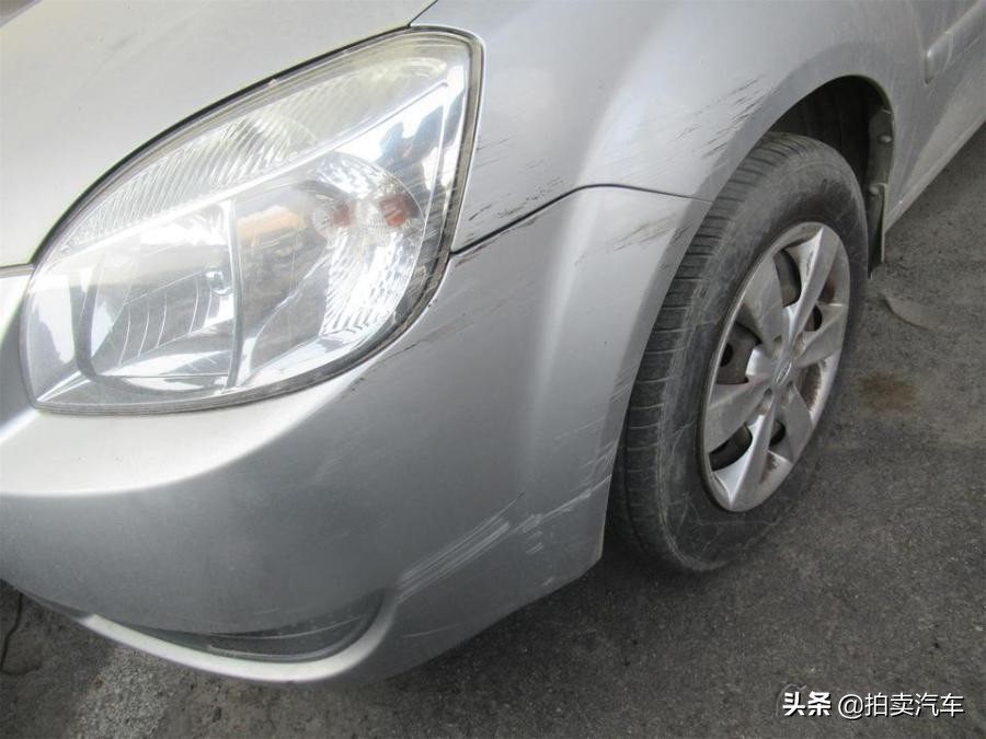 「第一次拍卖」鲁VGB377号起亚牌小型轿车一辆