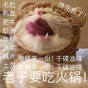 50块钱一天租你的微信号,干不干?警方提示:陷阱!