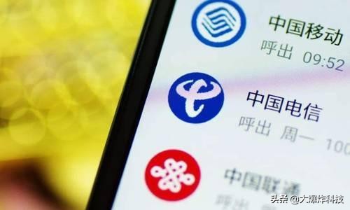 2022携号转网到青岛移动19元套餐,2022年携号转网还有什么弊端吗