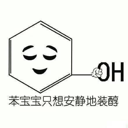 迷瞪买东西怎么样,迷瞪优选上买东西靠谱吗