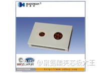 玻镁岩棉净化板厂家,玻镁岩棉净化板哪家质量好