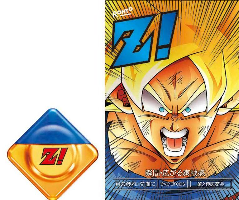 巨人迷肉杯面？超清凉贝吉塔药水？奇怪的联动增加了