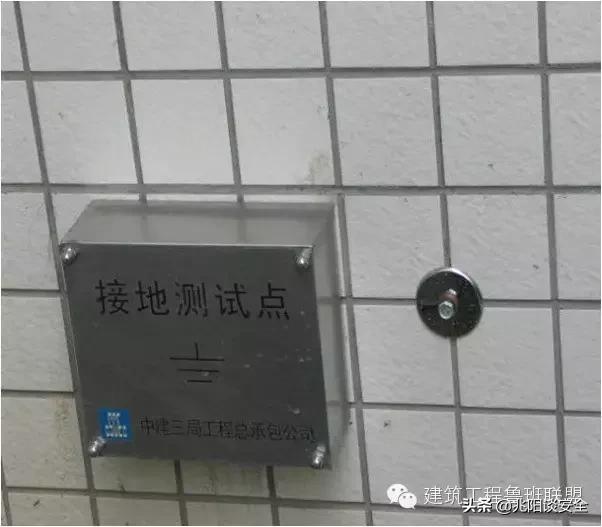 防雷接地施工流程的实例解读,防雷接地装置施工顺序图片