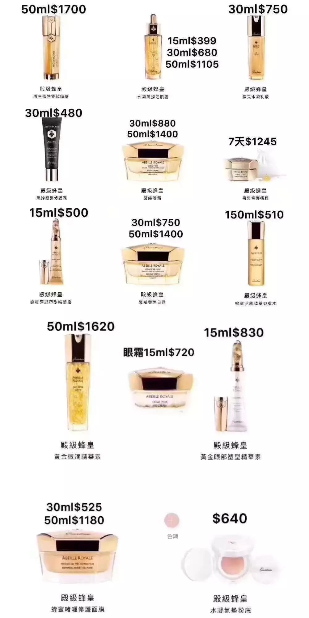 海关严查个人代购香港,香港代购查的很严吗