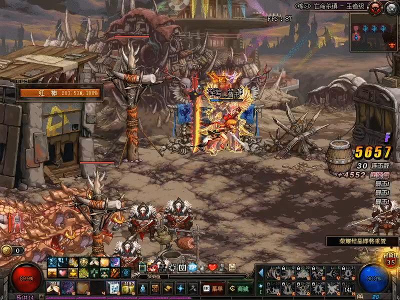 dnf速通100层,dnf急速摸金