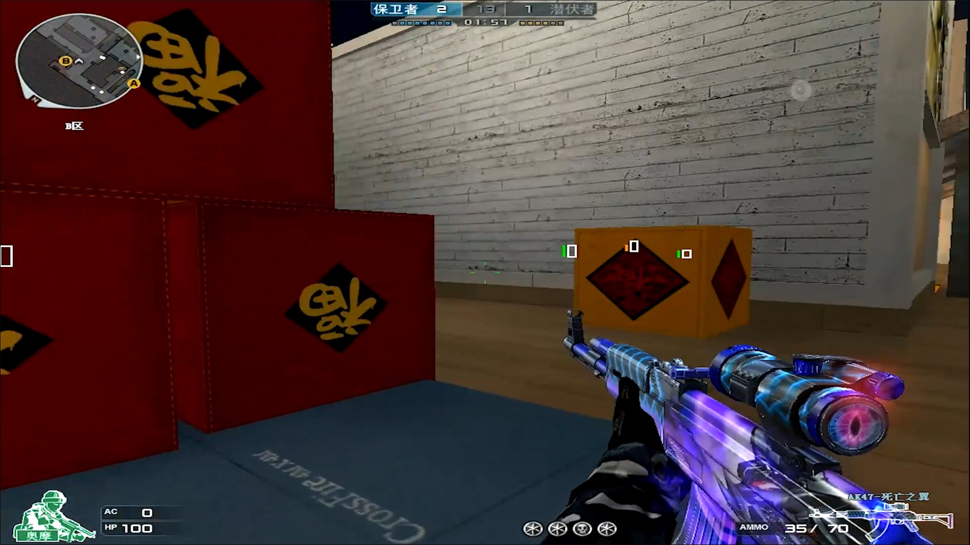 盘点cf史上最逆天外挂,cf常见外挂介绍