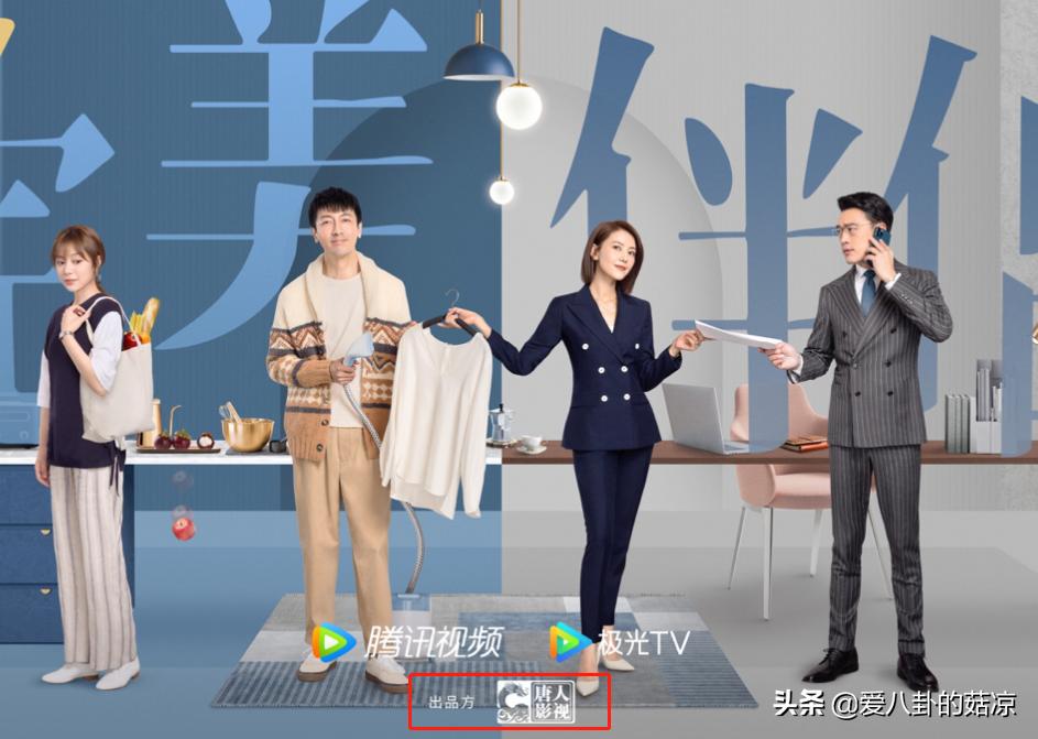 唐人影视旗下艺人为何离开,与唐人解约的艺人