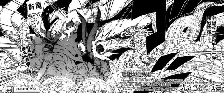 火影忍者粉丝才懂的梗,火影忍者粉丝们的作品