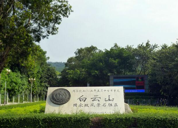 广州羊城八景介绍,旧羊城八景全部粤曲