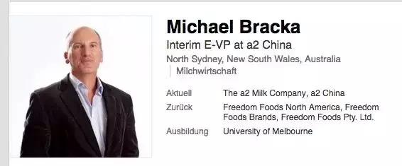 网红爆款a2儿童奶粉,网红奶粉a2至初