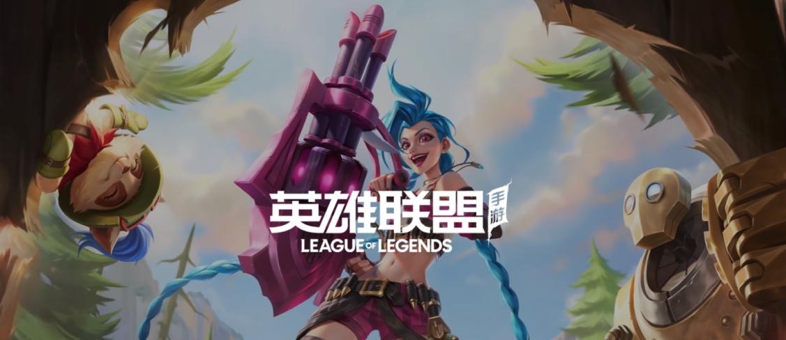 英雄联盟手游国服2022年新手福利,英雄联盟手游国服3.1版本强势英雄