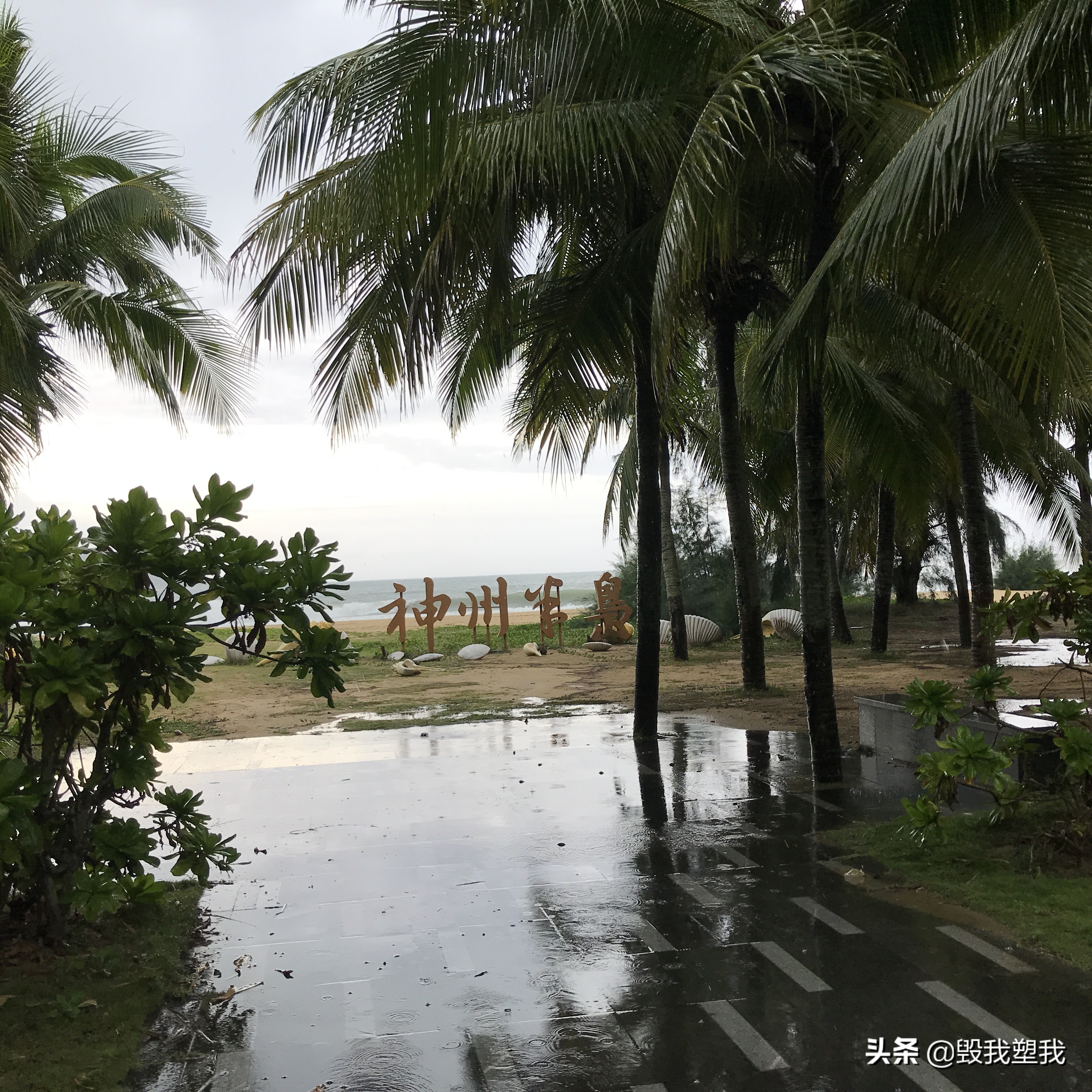 海南万宁十大最好玩的景点,海南万宁好玩的地方推荐