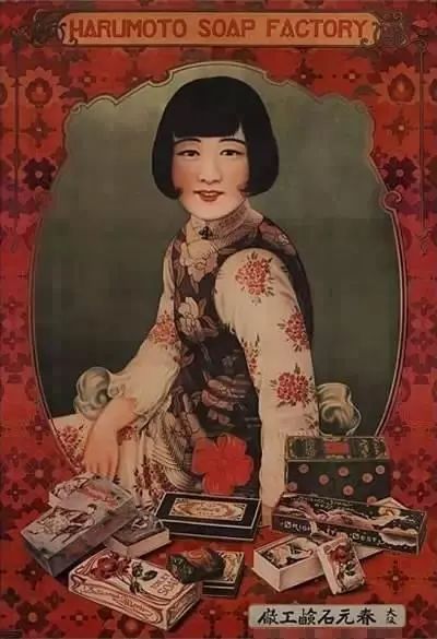 老照片宣传图,旧社会老照片图库