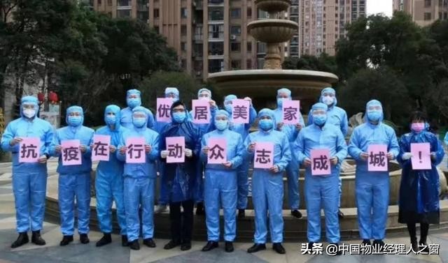 鐤儏涓潥瀹堝垵蹇冮槻鎺т腑鎷呭綋浣垮懡,鐤儏闃叉帶鍦ㄨ鍔ㄧ柅绾垮潥瀹堟樉鎷呭綋