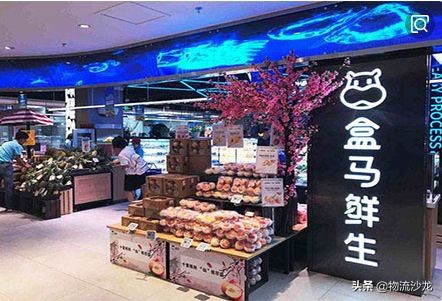 菜贩子怎么联系电商,生鲜电商如何破局