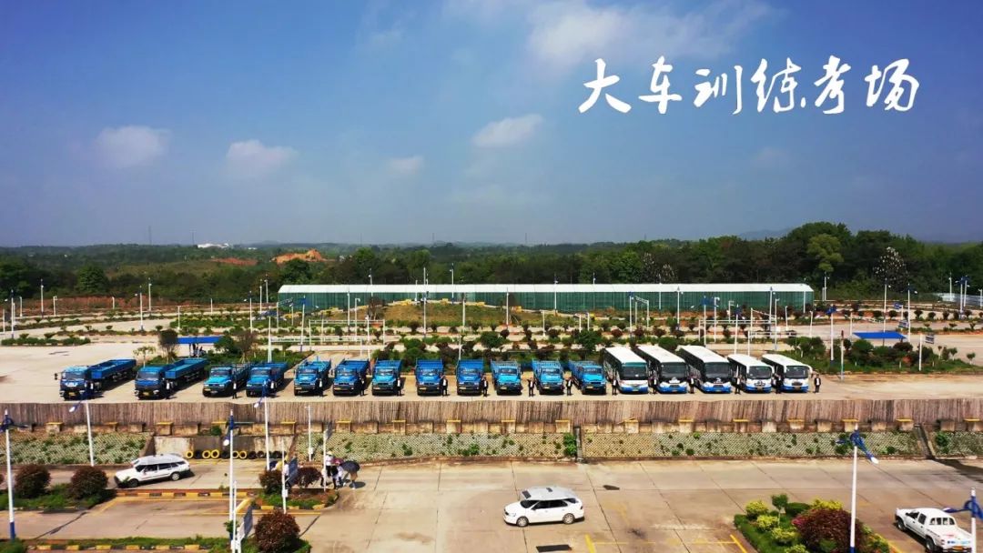 安康昌达驾校学c1最快多少天拿证,有什么办法可以在驾校快速拿证