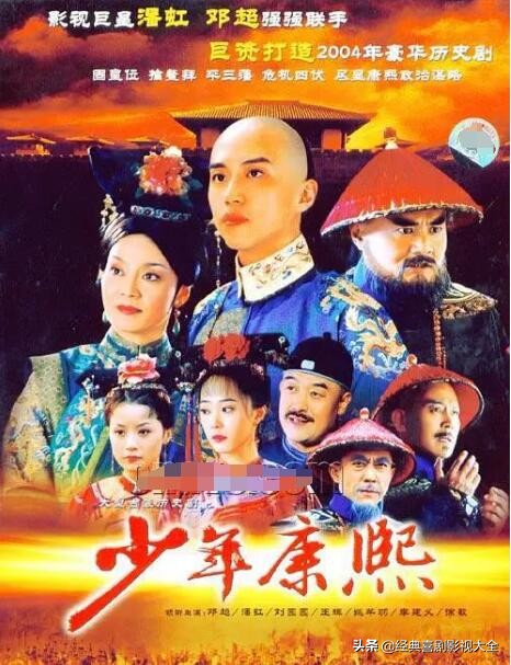 十部公认最好看的清朝古装,推荐几部历史上最好看的古装剧