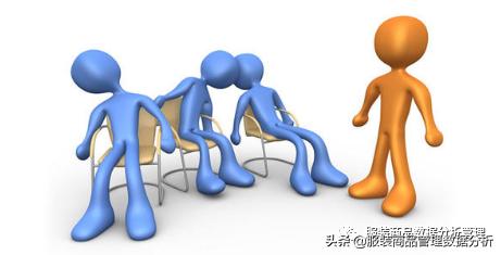 商品运营管理引言,商品运营管理基本概念