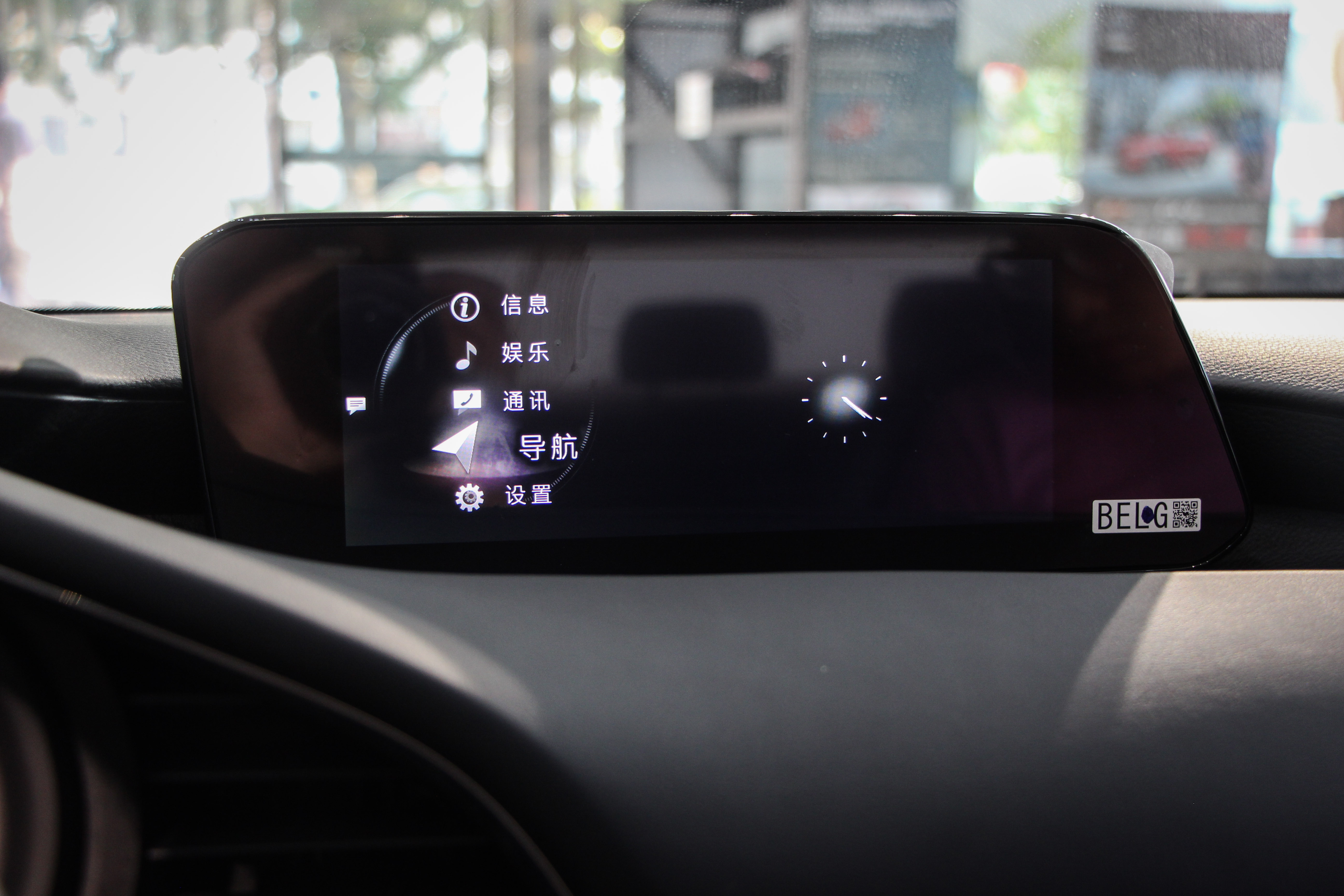 2022款马三有什么变化,全新一代马三