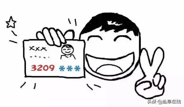 你是不是正宗阜宁人?一句话就知道。