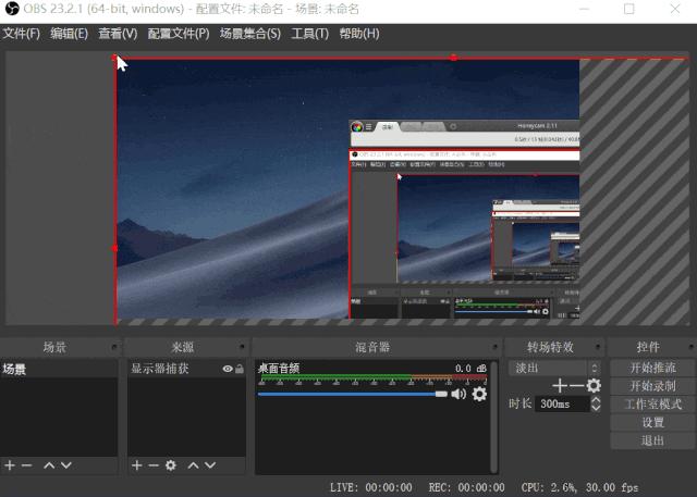 最简单的截图软件推荐,试用了超过2000款插件