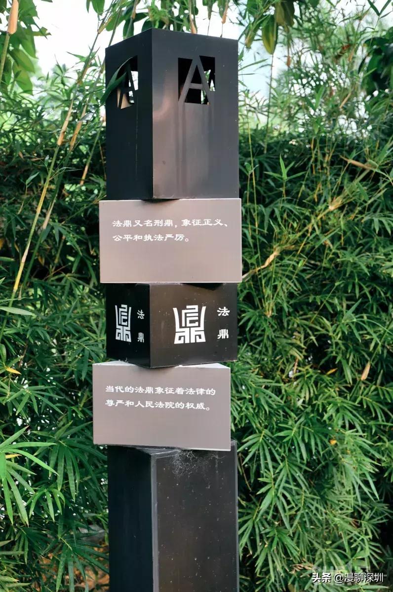 深圳益田村地址,行走深圳系列罗湖