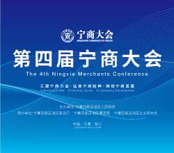 VR三门峡建材，点亮中小微企业发展道路上的指明灯