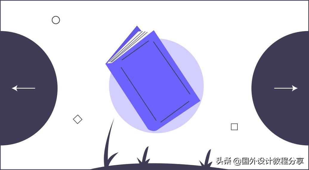 扁平矢量插画色彩教程,扁平矢量家具插画