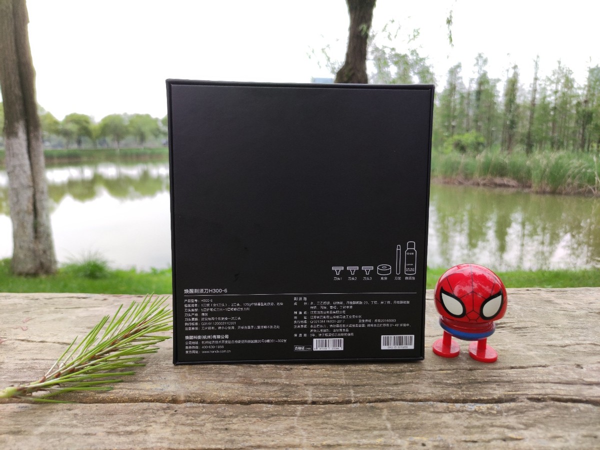 原装进口刀头净颊剃须体验,三刀头轻奢级剃须体验