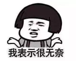 微商的货是真的还是假的,为什么微商卖的正品比官网便宜