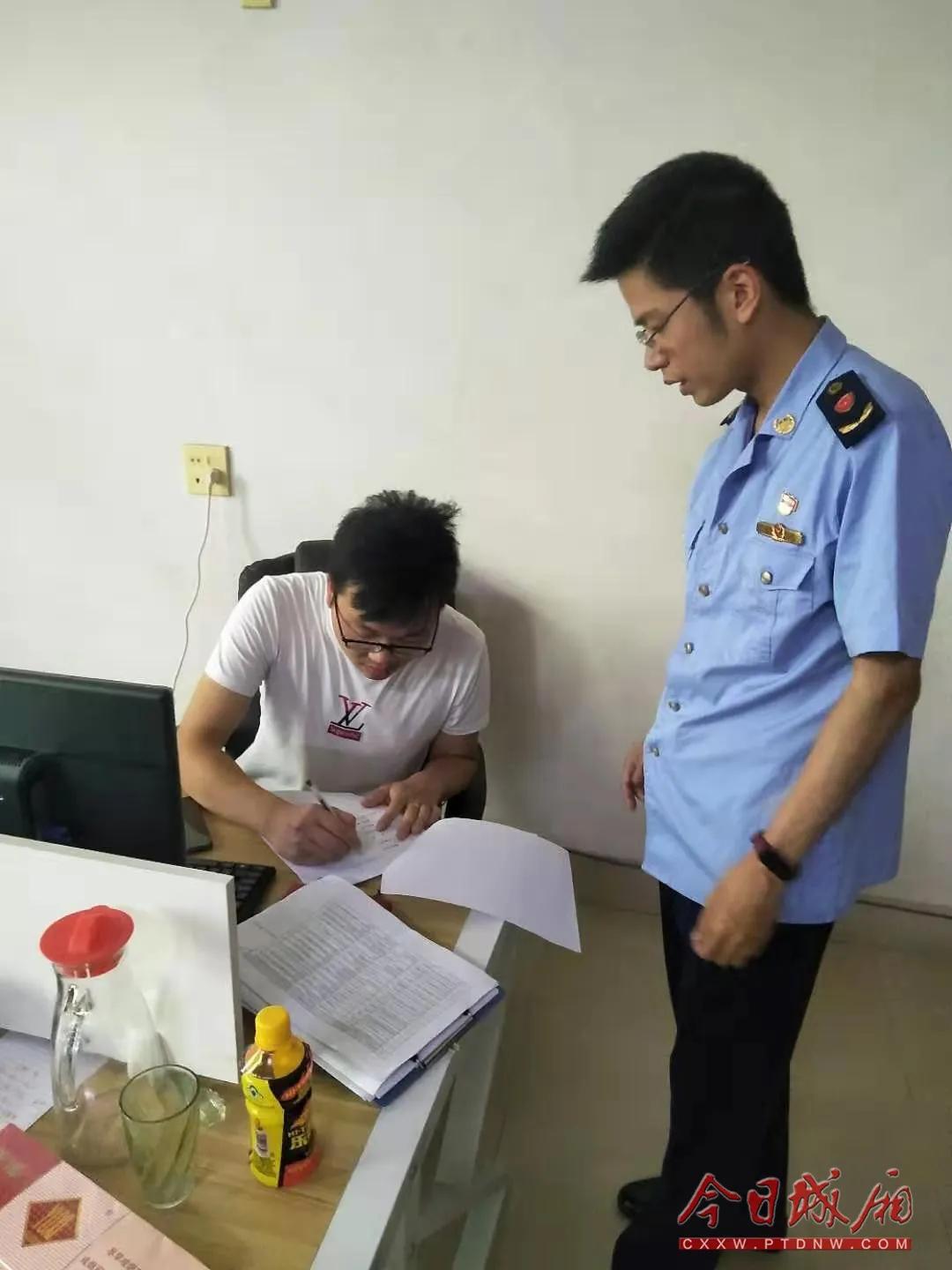 「扫黑除恶」瞄准重点强化治理|城厢区扎实推进网络市场监管工作