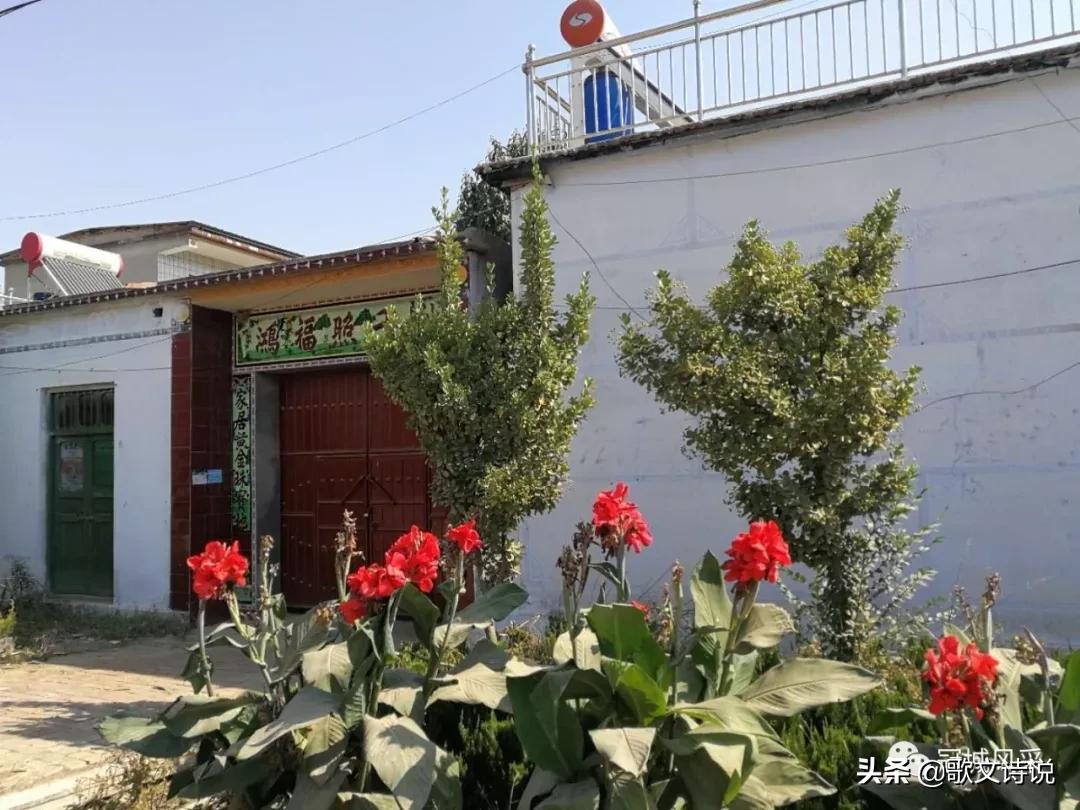 冠县贾镇高庄铺村,冠县乡韵北馆陶宗屯村