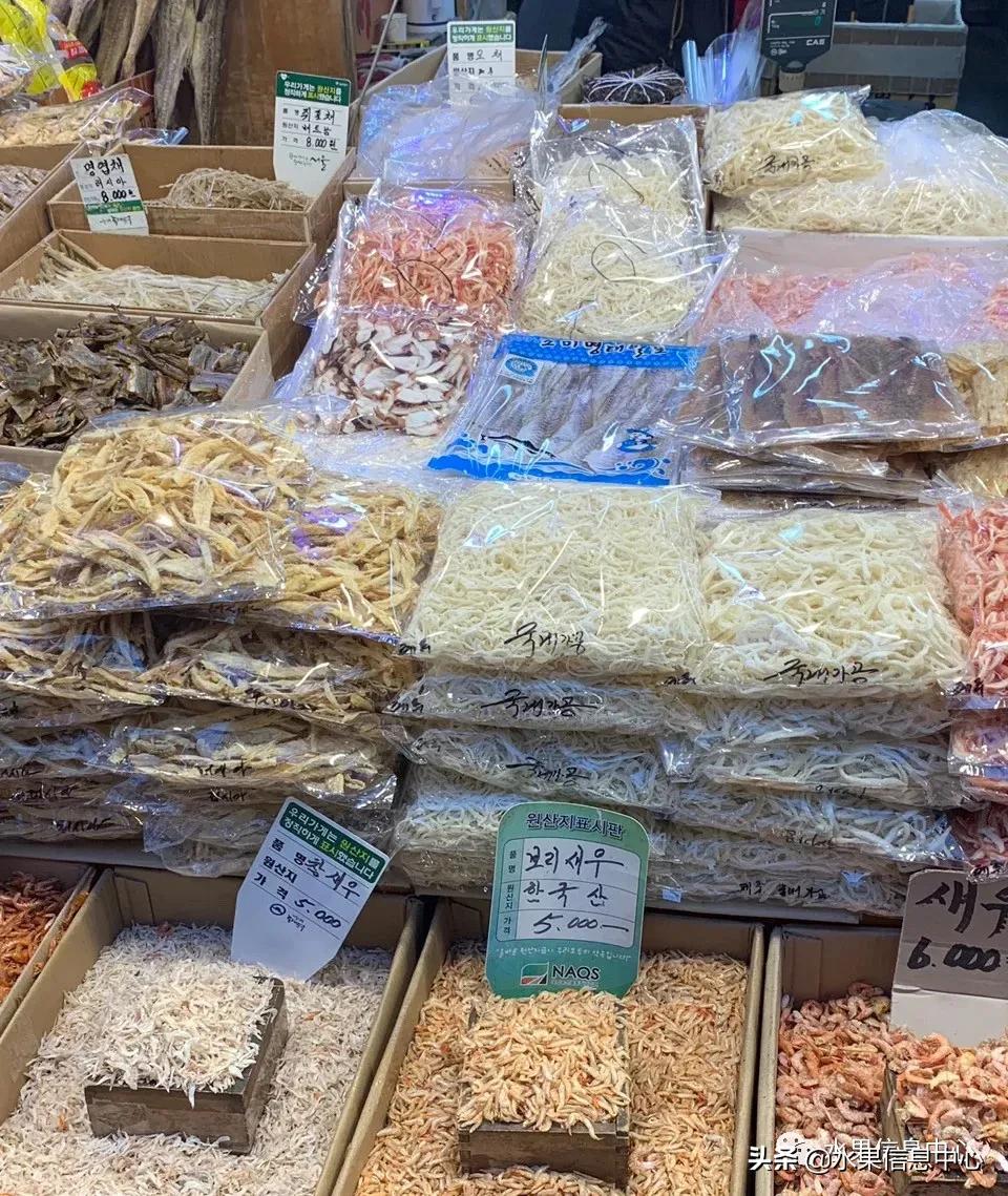 韩国的蔬菜水果批发市场,韩国最便宜的苹果水果