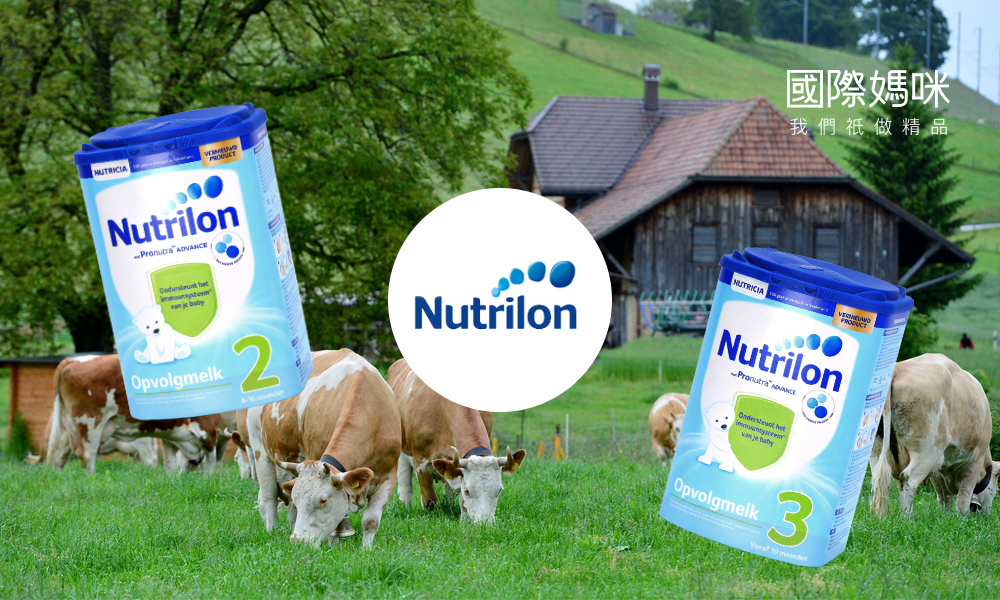 吃荷兰牛栏需要吃dha吗,吃荷兰牛栏需要补充什么