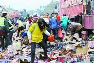 美国纽约街头抢劫,美国纽约抢劫案