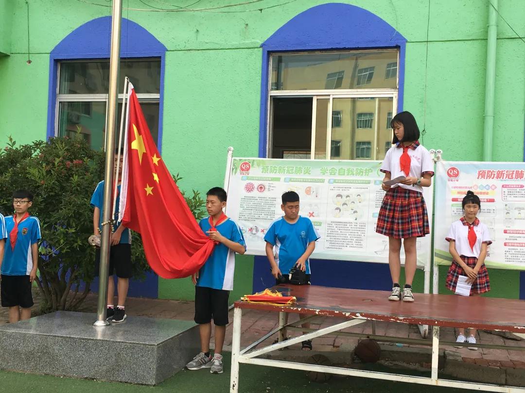 疫情防控常态化安全教育,疫情防控常态化下安全稳定工作