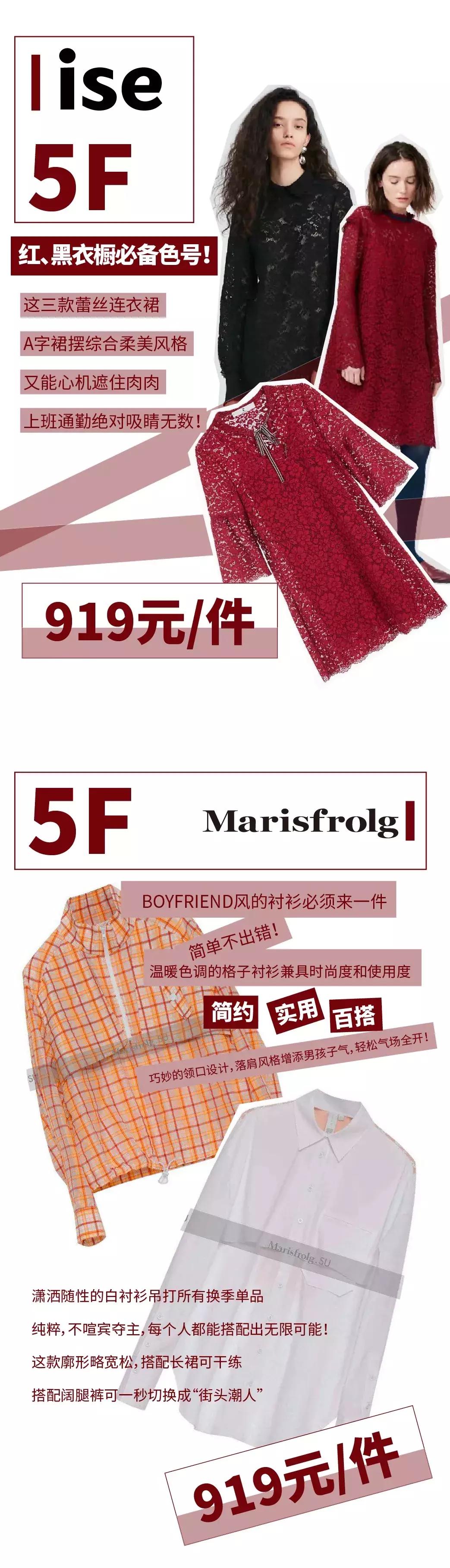 看了一眼最近的天气预报，人都不好了…