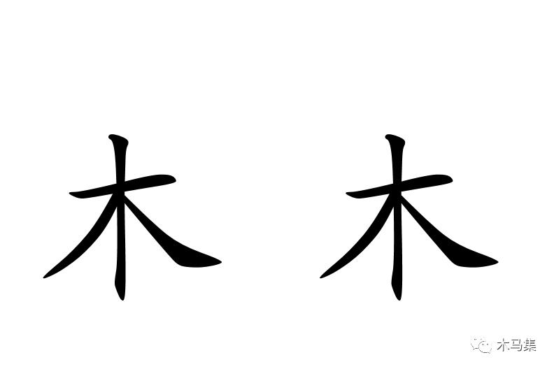 教写笔顺的视频怎么制作,语文笔顺技巧