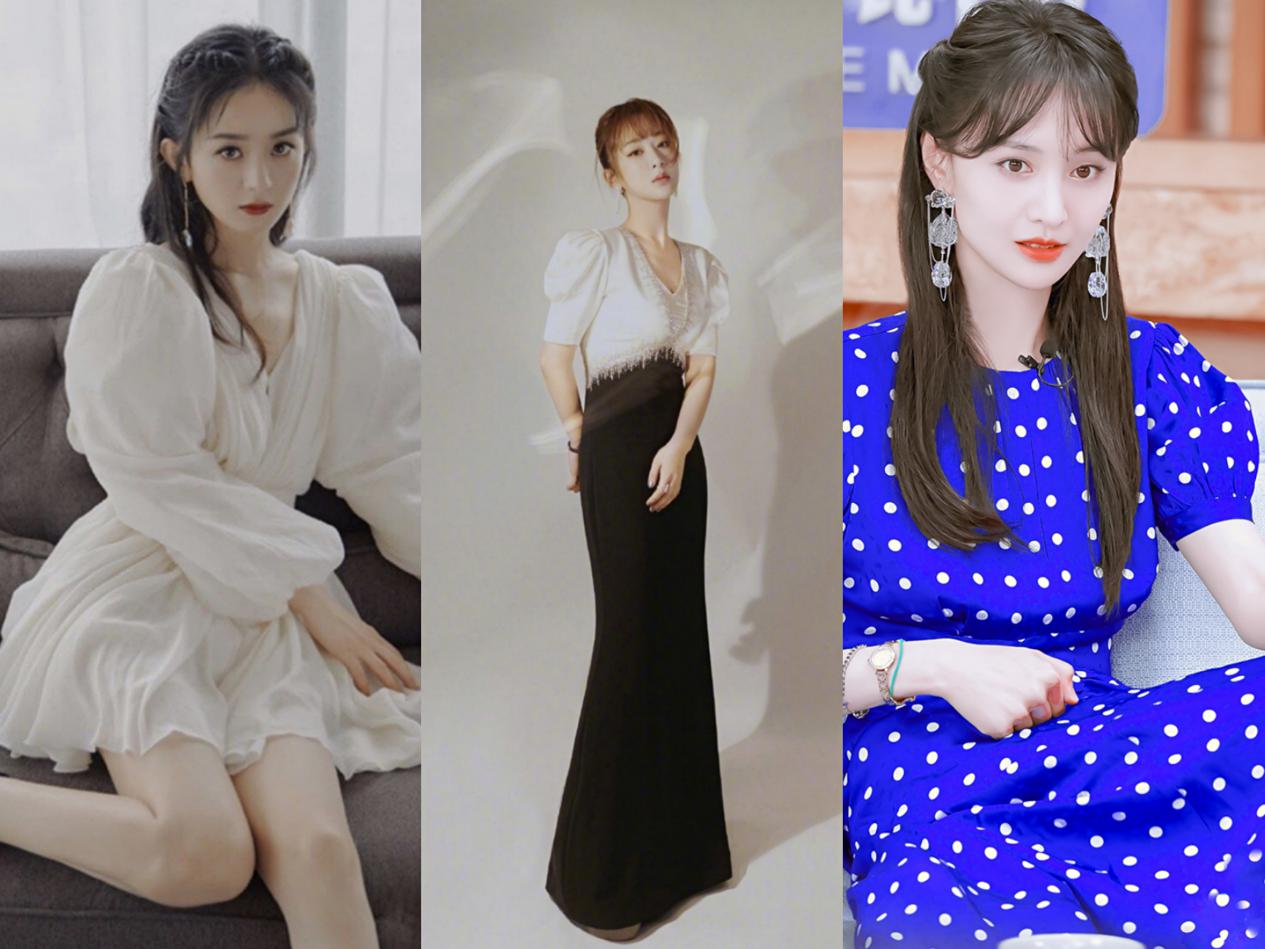 王蓉最新发福视频,王蓉的发福的时候