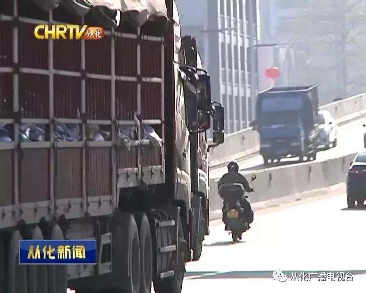 交警提示不要横穿马路,交警提醒请勿横穿马路