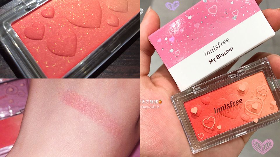 innisfree腮红专柜价格,innisfree腮红五号是珊瑚色吗