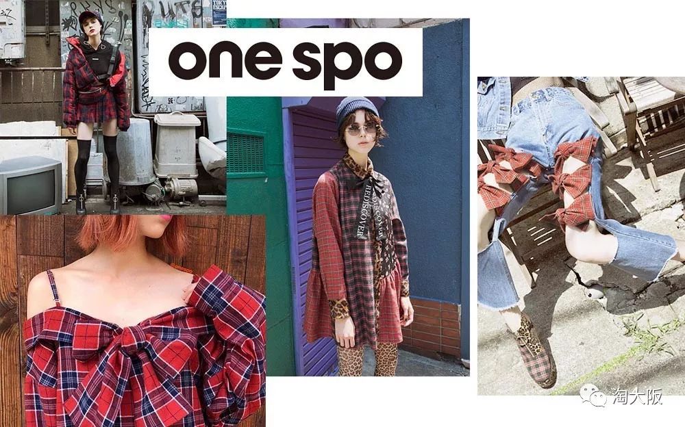 miki儿童福袋,miko福袋