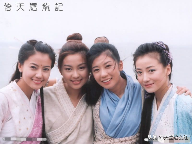 新版倚天王晶,看完整版王晶电影大全