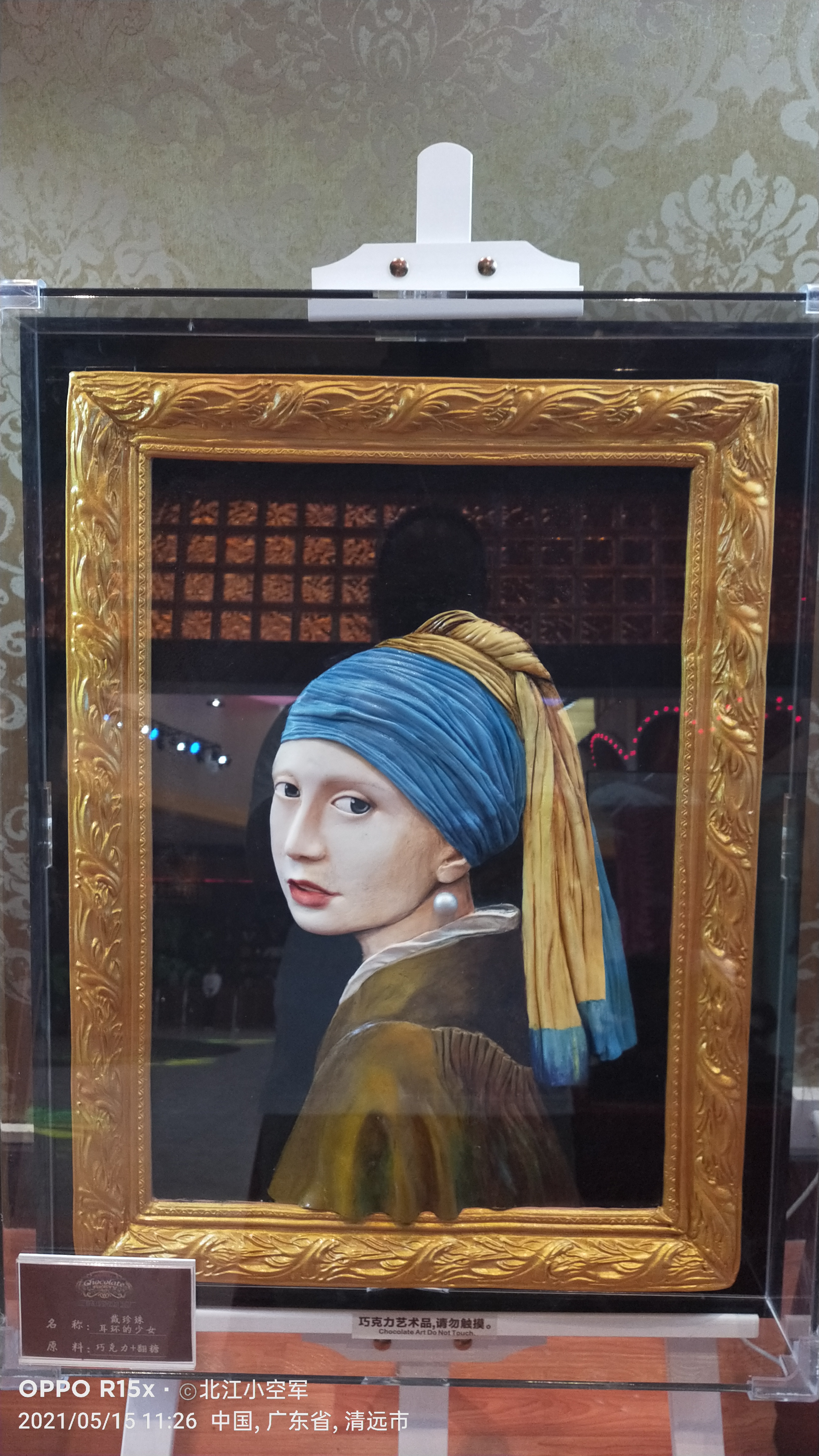 巧克力开心乐园自由行门票团购,巧克力开心乐园两日游套票