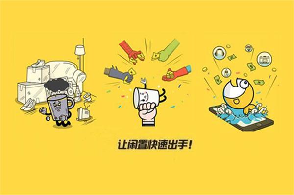 你超低价买的“九成新”二手名牌,真的是捡到宝了吗?