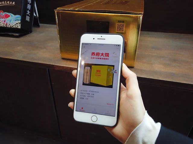 五常稻花香大米执行标准号,五常大米执行标准为什么是1354