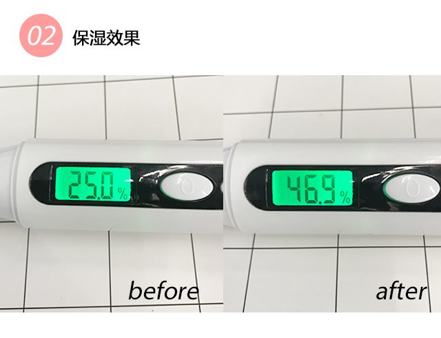 肌研糀润适合油皮吗,肌研糀润好用吗