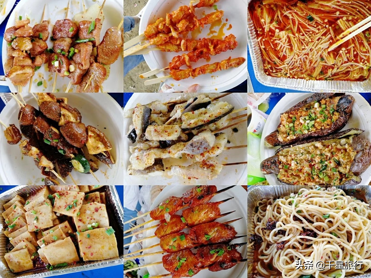 户外烧烤需要准备的材料清单,自助户外烧烤装备清单