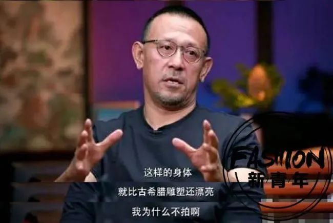 他不「卖肉」之后，还能不能行了？